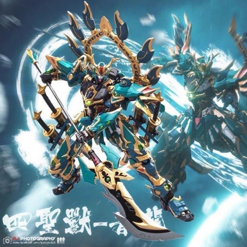 三国摩動核mgガンダム手弁趙雲関羽呂布敖丙白起曹仁乾将機甲盲箱必出|undefined