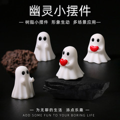 跨境创意万圣节幽灵装饰树脂工艺可爱卡通迷你微景观礼品DIY摆件