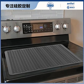 冰格;餐垫、杯垫;喂养餐具