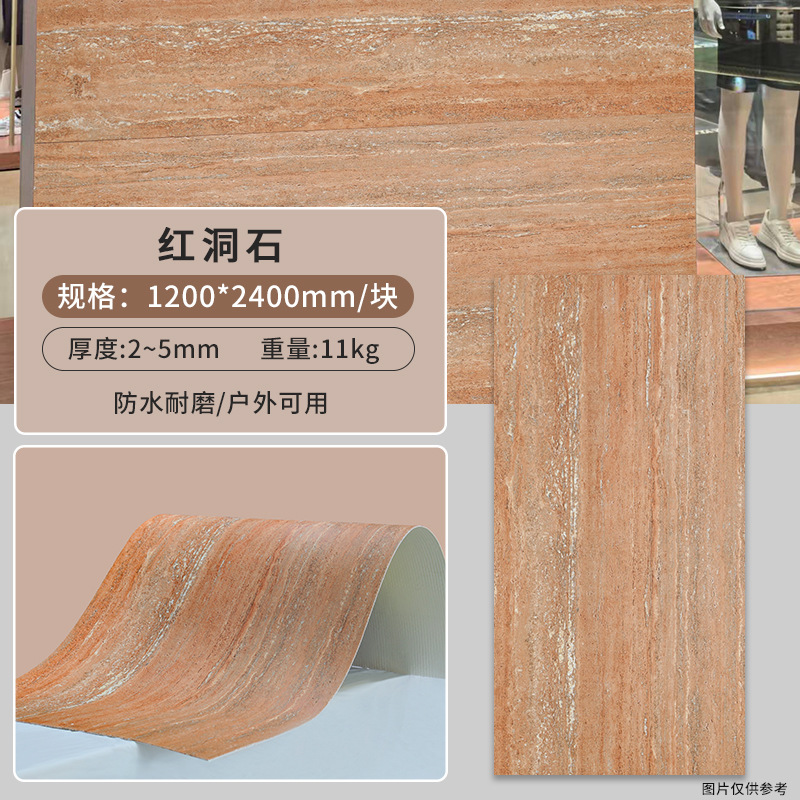 Fábrica de paneles de revestimiento de piedra de cavidad blanda Roma 3D piedra de cavidad flexible porcelana delgada pared de fondo