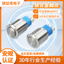 ƽٰo_Piԏλ_P16mmoˮI_P