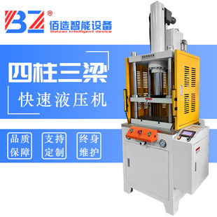 Һ�����C�|ݸ�S���ŷ�����Һ�����͛_�Љ����C�ŷ����C������߅�C