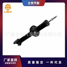 ����ֱ�� ������ E6110-4GD0B 56110-2V71A����Ӣ����� Q50 Q50L