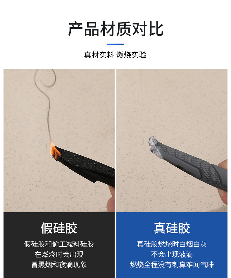 Car wheel eyebrow anti-collision strip silicone widened front and rear bumper anti-collision anti-scratch strip thickened wheel decoration protective sticker