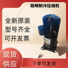 ԭװȫ��  1.5ƥ CR18KQ-PFZ-28SBM ����յ�����ʽѹ����
