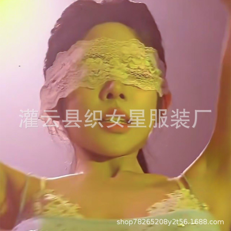 Lace Eye Mask See-Through Party Veil Mask Bundle in Light Purple — detail image 7