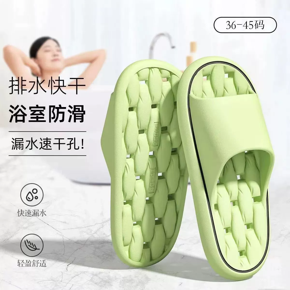 Женские летние тапочки для ванной комнаты, нескользящие, протекающие, быстросохнущие, дезодорирующие, мужские сандалии из ЭВА с вырезами для купания.