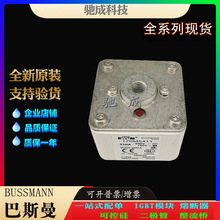 ��˹��170M5411 170M5412 170M5413 �ֻ���Ӧ�ż۹�Ӧ ԭװ�۶���