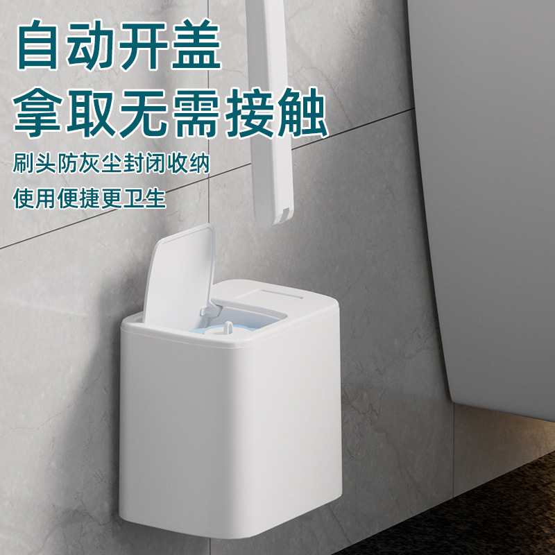 Automatic Flip-Top Disposable Toilet Brush for Home Use, Replaceable Head Toilet Brush, Bathroom Cleaning Toilet Brush