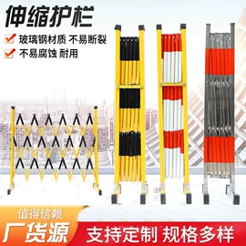 防护栏;护栏网;不锈钢网