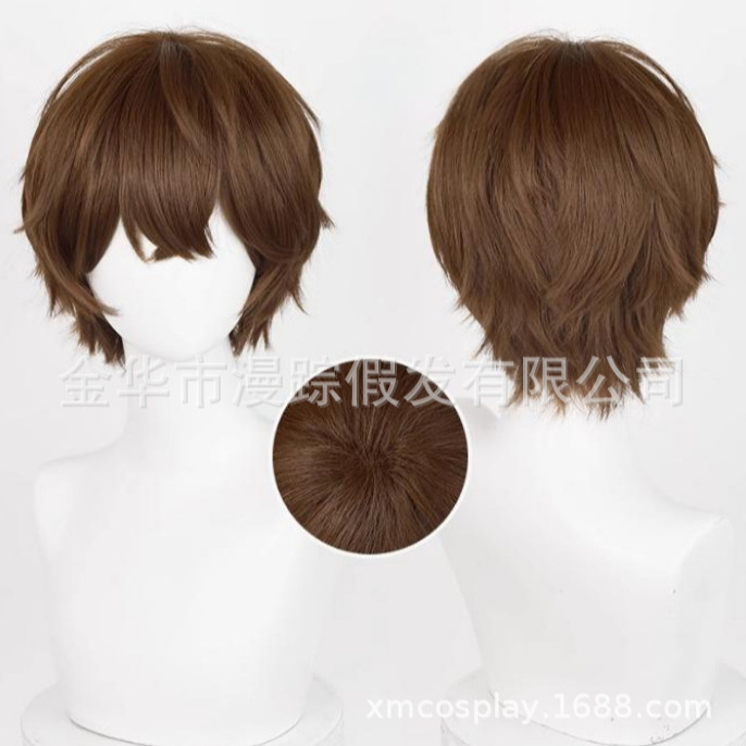 The Fifth Personality Original Skin Prophet Eli cosplay Wig Hairy Craft Top of Head Special Tone Brown The Fifth Personality Original Skin Prophet Eli cosplay Wig Hairy Craft Top of Head Special Tone Brown