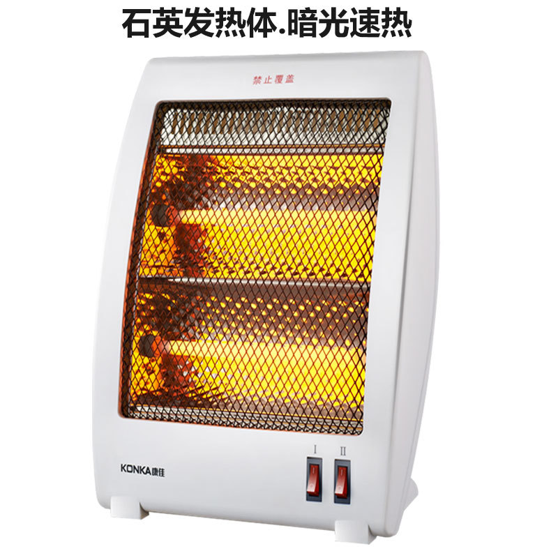 取暖器家用 石英管取暖器 速热加热器迷你台式烤火炉办公室小太阳