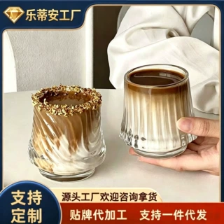 dirty杯200ml 可冷冻玻璃杯咖啡杯拿铁杯澳白杯意式浓缩杯冰美式