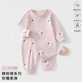 �냺�B�w�������������ޟo��ƫ�_�o�Ǻ�������˯�����L�����