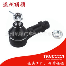 56820-28200 56820-28500 56820-28520 TIE ROD END������ͷ