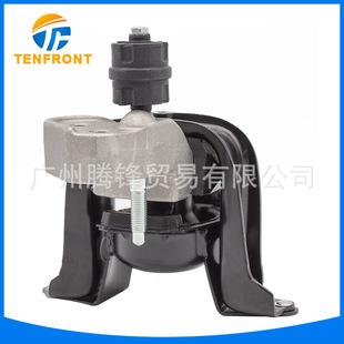 12305-21060 machine foot rubber engine bracket suitable for Toyota Yaris Weichi