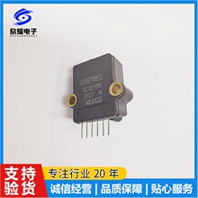 霍尼韦尔微型差分复合压轮船气压压力传感器SCX01DNC SCX15DNC