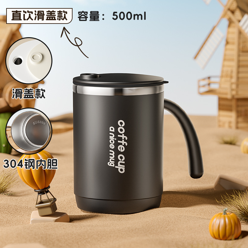 Amazon ステンレス鋼マグ蓋付き二層ホームティーカップオフィスカップル 304 コーヒーカップギフト|undefined