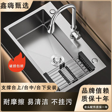 ���˵�ˇ3.0MM�Ӻ��P�ˮ���ϴ������ÏN��ϴ�����