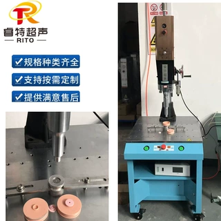 PP杯盖超声波焊接机15K3200W落地式超声波塑料焊接机模具工装