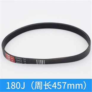 Zhanpeng elevator door machine belt 6PJ 457 787 813 O-type synchronous belt door motor multi-wedge belt accessories