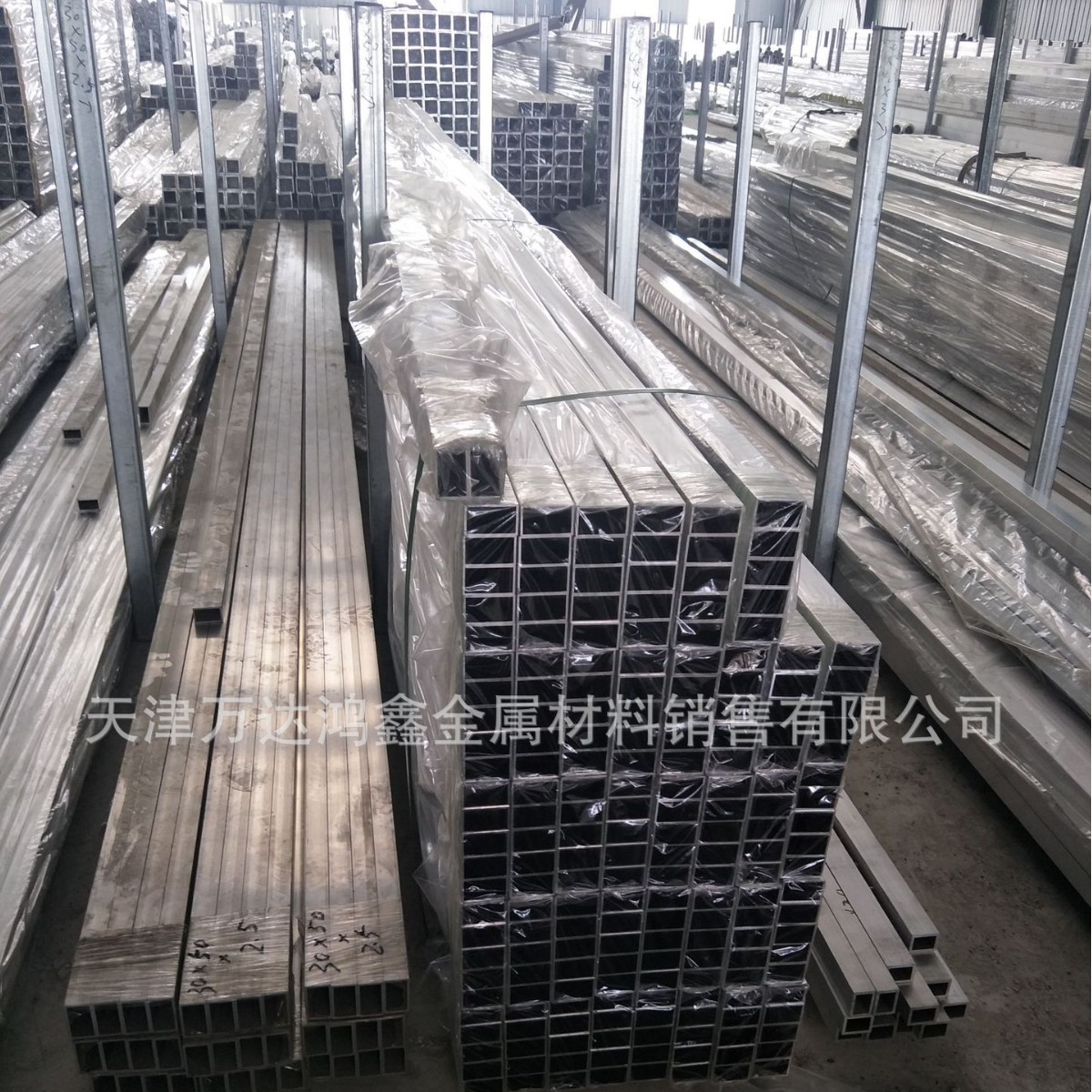 2A12铝合金方管型材，医疗器械硬质铝方管，工业厚壁铝方通