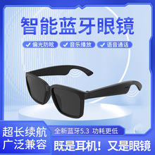 厂家批发5.3智能蓝牙眼镜耳机偏光墨镜无线非骨传导眼镜定向音频
