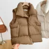 Хаки
