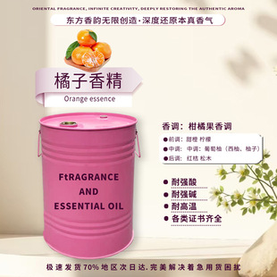 �����㾫�־������͸ߜ������|��ζ�����ߝ�s�{�׼��g�ջ��㾫