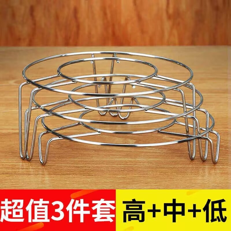 ステンレス蒸し器蒸し器棚隔水マントー家庭用キッチン多機能蒸し器蒸し器鉄棚蒸し器|undefined