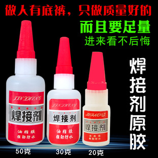 �S�����l���ӄ� �ܽ����[�ؔ������zˮ��֬�z늺��z�fn�zճ����50