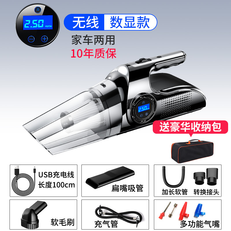 【30000pa】디지털 디스플레이 모델【무선】무료 액세서리 + 보관 가방