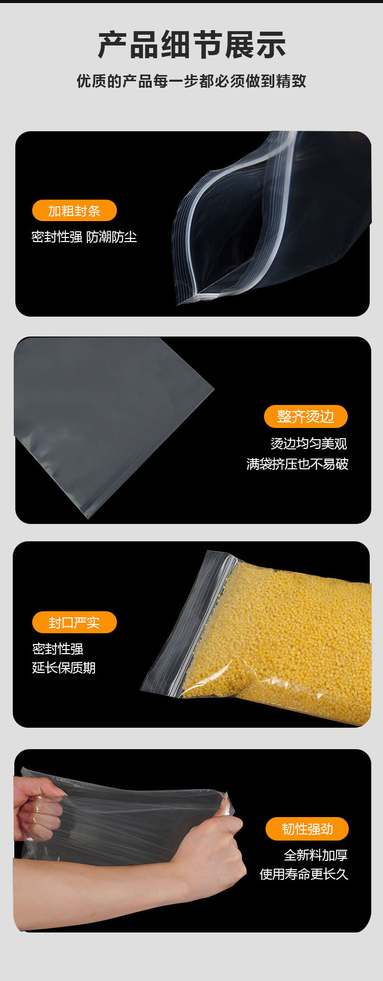 xiangqingye6