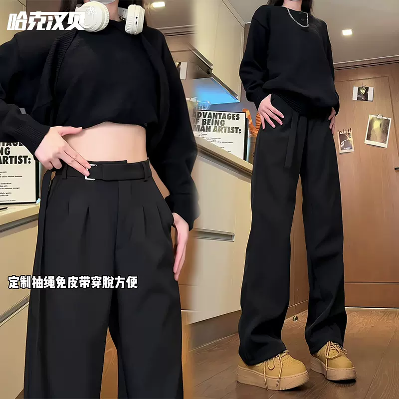 2026春季新款垂感直筒男式西裤修身显瘦休闲裤宽松百搭裤子黑色