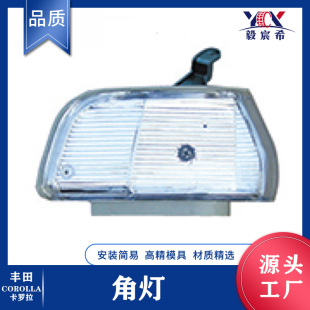 �m����S�� Corolla AE92 �W�� ˮ�� �ǟ� 212-1556-C �D���