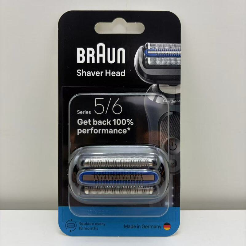 Suitable for Braun Shaver Blades S5/S6/S7/65B/75S Little Cheetah Thunder Blade Head Blade Net