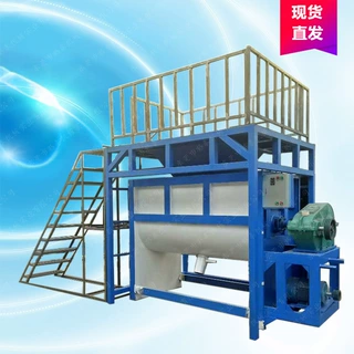 格泰厂家生产 粉体粉末基搅拌混合机 腻子粉拌料机 质保两年
