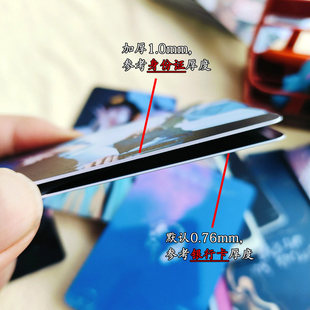 �p�涨��PVC��Ƭ��ӡС��Ӳ�����Ͽ������Ǒ�Ԯ�������C3���X����