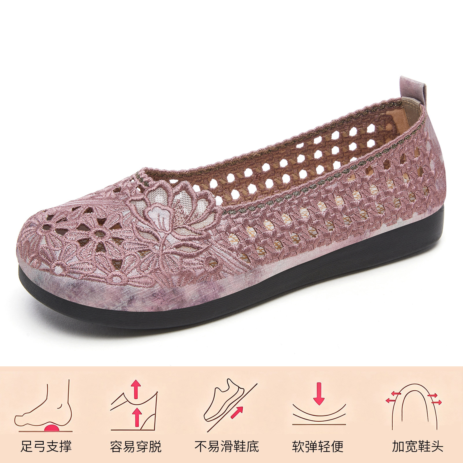 El Jin Seyuan| Zapatos de mujer con suela suave de primavera nuevos zapatos de tela viejos de Beijing zapatos de madres un pie de zapatos de flor de flor de calzado de estilo chino image 7