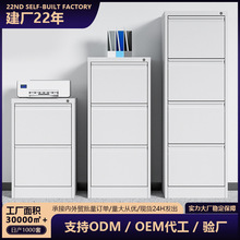 ���S���l�k�����F���Ӻ��Ķ���ƙ�a4�ļ��ռ{��A4FC��ƙ�����