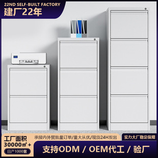 ���S���l�k�����F���Ӻ��Ķ���ƙ�a4�ļ��ռ{��A4FC��ƙ�����