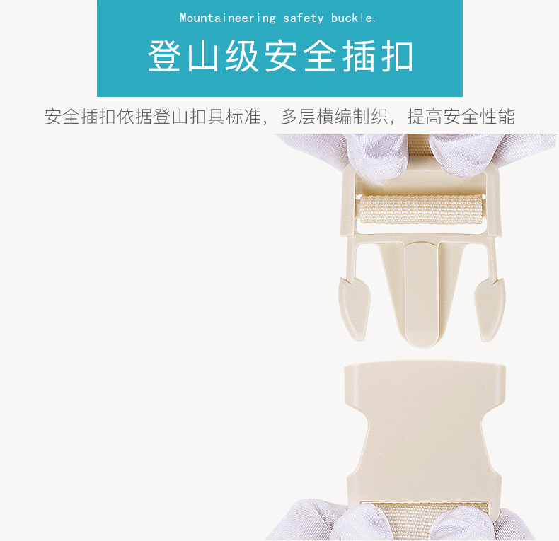 详情图_14.jpg