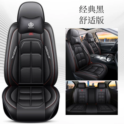 Four Seasons Pad – Cover Car Seat Cushion Abs - classic-black-comfort-edition-general-purpose