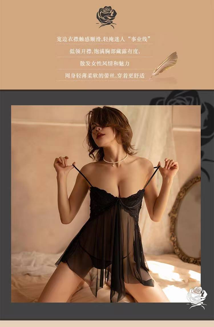 Steel-Support Lace Babydoll Pajama Set with Front Split, Sheer Mesh, Pink One Size — detail image 3