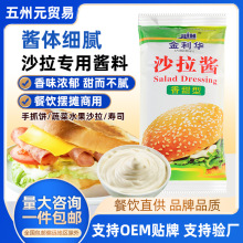�����A����ζɳ���u����1kg�߲�ˮ��ɳ�����÷���Fɳ���u���l