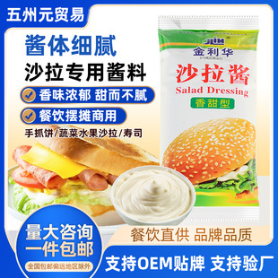 �����A����ζɳ���u����1kg�߲�ˮ��ɳ�����÷���Fɳ���u���l