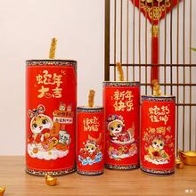 春节装饰坐炮场景布置商场酒店橱窗用品道具炮竹炮仗元旦新年摆件