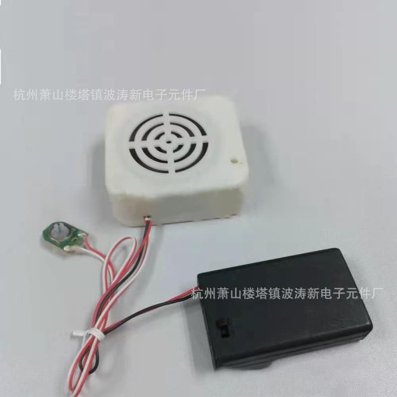 03-图片_20210107123608-YD57喇叭盒及5