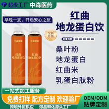 ���ӹ��t�����������Ʒ����������������ܛ���ڷ�Һ�N�ƶ���