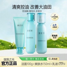 ෻ˬˮbaˮ坍ˬwë׺^Ʒ